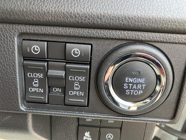 ムーヴ RS 4WD バックカメラ 両側電動スライドドア ナビ TV クリアランスソナー オートクルーズコントロール レーンアシスト 衝突被害軽減システム LEDヘッドランプ スマートキー アイドリングストップ(51枚目)