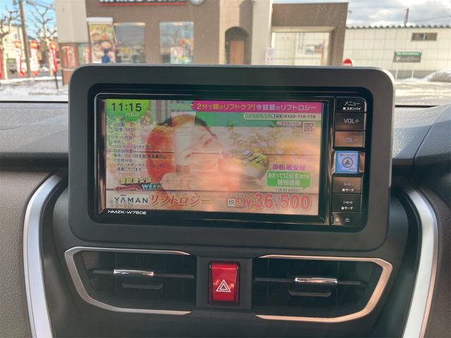 ムーヴ RS 4WD バックカメラ 両側電動スライドドア ナビ TV クリアランスソナー オートクルーズコントロール レーンアシスト 衝突被害軽減システム LEDヘッドランプ スマートキー アイドリングストップ(56枚目)