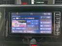 Ｇ　４ＷＤ　ナビ　両側電動スライドドア　オートクルーズコントロール　アルミホイール　オートライト　スマートキー　エンジンスターター　電動格納ミラー　ＣＶＴ　盗難防止システム　衝突安全ボディ　バックカメラ（55枚目）