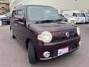 この度は当店のお車をご覧になっていただき、誠にありがとうございます。ぜひじっくりとご検討下さい。気軽にお問合せ・お見積りお待ちしております。