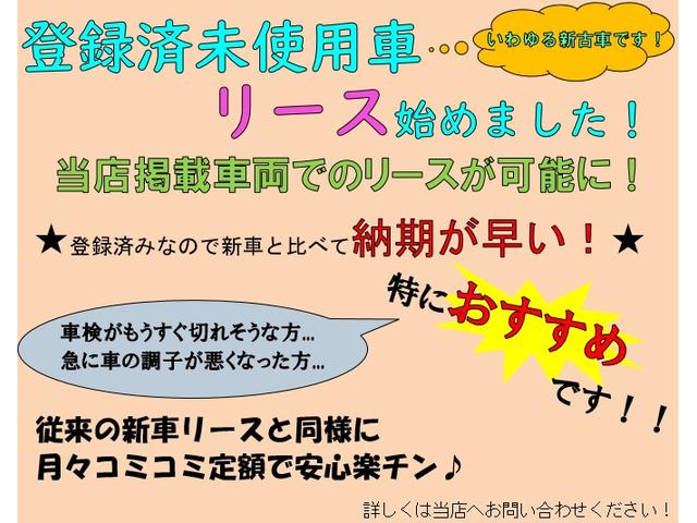 ハイブリッドGS 4WD スズキセーフティサポート デュアルカメラブレーキ マイルドハイブリッド アイドリングストップ 片側電動スライド LEDライト シートヒーター プッシュスタート 14インチ純正アルミホイール(2枚目)