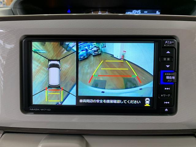 Gメイクアップ SAIII 4WD スマートアシスト 純正ナビ付(パノラマモニター)両側パワースライドドア 寒冷地仕様 横滑り防止装置 盗難防止装置 衝突軽減ブレーキ ABS(25枚目)