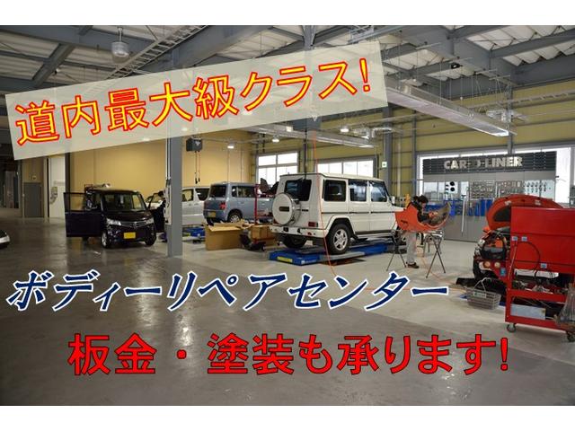 Gメイクアップ SAIII 4WD スマートアシスト 純正ナビ付(パノラマモニター)両側パワースライドドア 寒冷地仕様 横滑り防止装置 盗難防止装置 衝突軽減ブレーキ ABS(34枚目)