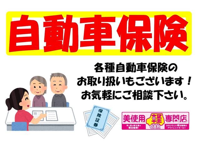 ＸＦ　４ＷＤ　届出済未使用車　シートヒーター　衝突被害軽減ブレーキ　横滑り防止装置　障害物センサー　盗難防止装置　フロントフォグランプ　純正アルミホイール　両側スライド片側電動ドア　スマートキー(46枚目)