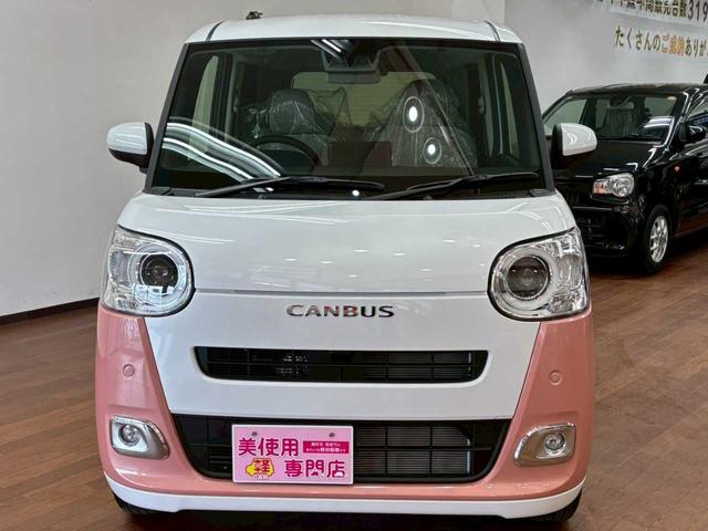 ムーヴキャンバス ストライプスG 4WD(13枚目)
