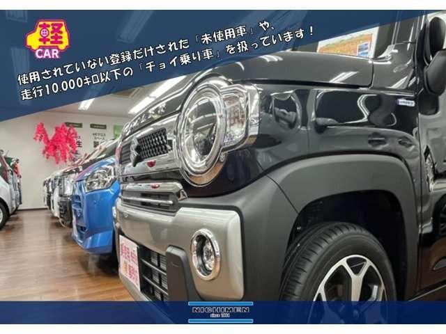 タフト Ｇ　４ＷＤ　ワンオーナー　禁煙車　純正エンジンスターター　ドライブレコーダー　寒冷地仕様　純正オーディオ　シートヒーター　衝突軽減ブレーキ　ＬＥＤヘッドライト（60枚目）