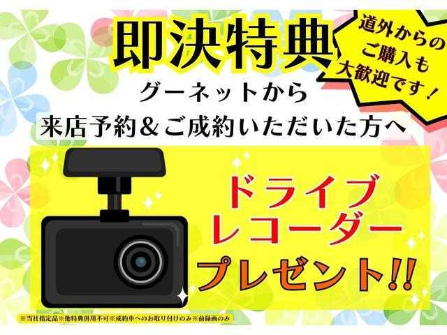 Ｎ－ＢＯＸ Ｇ　４ＷＤ　プッシュスタート　オートエアコン　後席両側スライドドア　電動格納ミラー　横滑り防止装置　運転席、助手席シートヒーター　サイドアンダーミラー（2枚目）