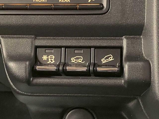 ハスラー ハイブリッドG 4WD  LED スズキセーフティサポート クルコン プッシュスタート コーナリングセンサー アイドリングストップ 衝突軽減 横滑防止 ETC スノーモード シートヒーター ナビ TV バックカメラ(33枚目)