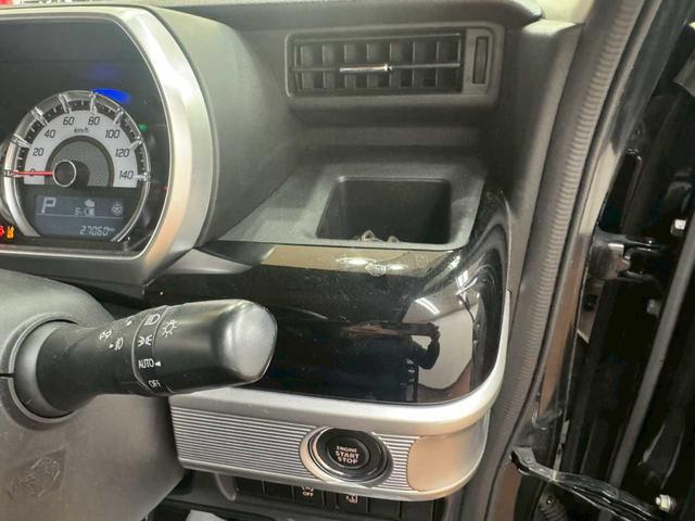 スペーシアカスタム ハイブリッドGS 4WD フルセグナビ バックカメラ エンジンスターター ドライブレコーダー 片側電動スライドドア プッシュスタート キーレス 衝突軽減ブレーキ 横滑防止 純正ホイール シートヒーター(26枚目)