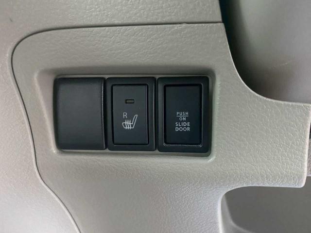スペーシア Ｘ　４ＷＤ　シートヒータ　左リア側電動スライドドア　ＥＴＣ　　プッシュスタート　エンジンスターター（17枚目）