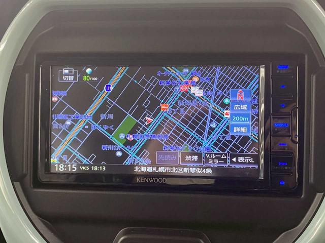 ハスラー ハイブリッドＧ　４ＷＤ　フルセグナビバックカメラ　ＥＴＣ　スズキセーフティサポート　プッシュスタート　スマートキー　クルーズコントロール　ヒルディセントコントロール　スノーモード　ＬＥＤヘッドライト　シートヒーター（18枚目）