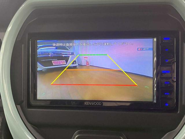 ハスラー ハイブリッドＧ　４ＷＤ　フルセグナビバックカメラ　ＥＴＣ　スズキセーフティサポート　プッシュスタート　スマートキー　クルーズコントロール　ヒルディセントコントロール　スノーモード　ＬＥＤヘッドライト　シートヒーター（19枚目）