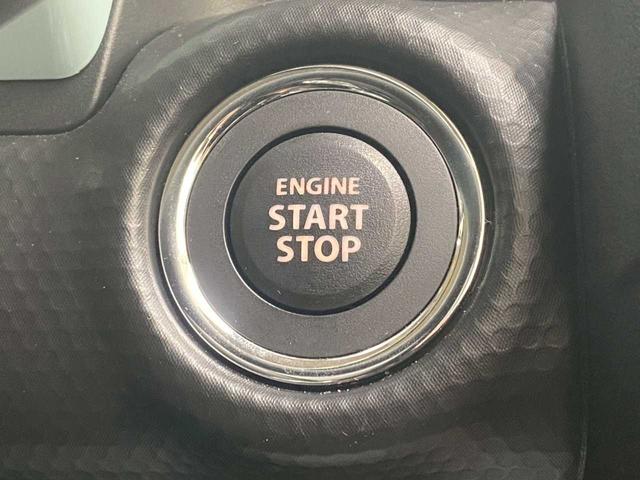 ハスラー ハイブリッドＧ　４ＷＤ　フルセグナビバックカメラ　ＥＴＣ　スズキセーフティサポート　プッシュスタート　スマートキー　クルーズコントロール　ヒルディセントコントロール　スノーモード　ＬＥＤヘッドライト　シートヒーター（20枚目）