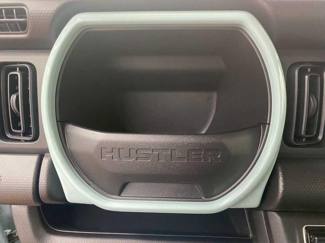 ハスラー ハイブリッドＧ　４ＷＤ　フルセグナビバックカメラ　ＥＴＣ　スズキセーフティサポート　プッシュスタート　スマートキー　クルーズコントロール　ヒルディセントコントロール　スノーモード　ＬＥＤヘッドライト　シートヒーター（28枚目）