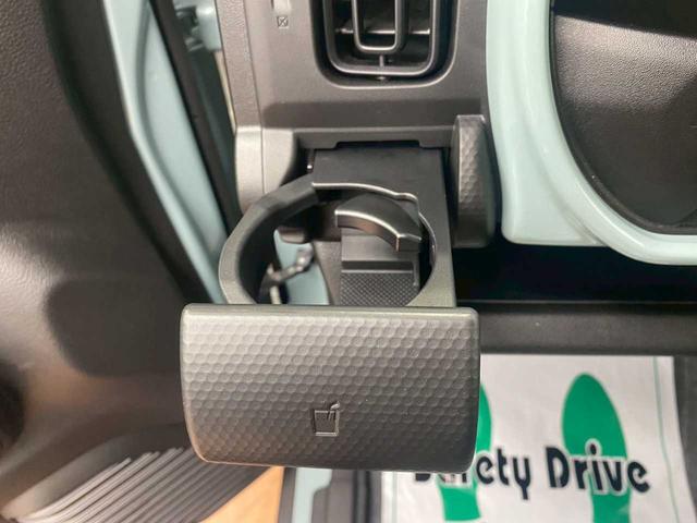 ハスラー ハイブリッドＧ　４ＷＤ　フルセグナビバックカメラ　ＥＴＣ　スズキセーフティサポート　プッシュスタート　スマートキー　クルーズコントロール　ヒルディセントコントロール　スノーモード　ＬＥＤヘッドライト　シートヒーター（29枚目）