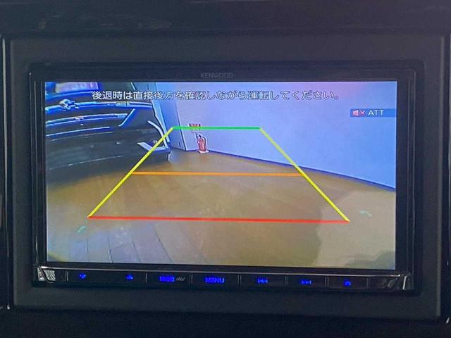 ワゴンＲスマイル ハイブリッドＳ　２トーンルーフパッケージ装着車　４ＷＤ　２トーン　フルセグナビ　バックカメラ　前後ドラレコ　エンジンスターター　ＥＴＣ　キーパー施行車　スズキセーフティサポート　片側電動スライドドア　プッシュスタート　オートライト　スマートキー（22枚目）