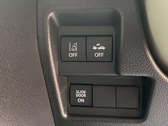 ワゴンＲスマイル ハイブリッドＳ　２トーンルーフパッケージ装着車　４ＷＤ　２トーン　フルセグナビ　バックカメラ　前後ドラレコ　エンジンスターター　ＥＴＣ　キーパー施行車　スズキセーフティサポート　片側電動スライドドア　プッシュスタート　オートライト　スマートキー（24枚目）