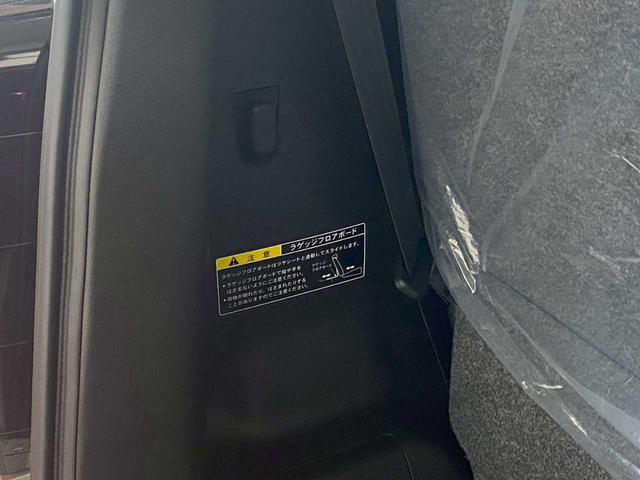 ワゴンＲスマイル ハイブリッドＳ　２トーンルーフパッケージ装着車　４ＷＤ　２トーン　フルセグナビ　バックカメラ　前後ドラレコ　エンジンスターター　ＥＴＣ　キーパー施行車　スズキセーフティサポート　片側電動スライドドア　プッシュスタート　オートライト　スマートキー（43枚目）