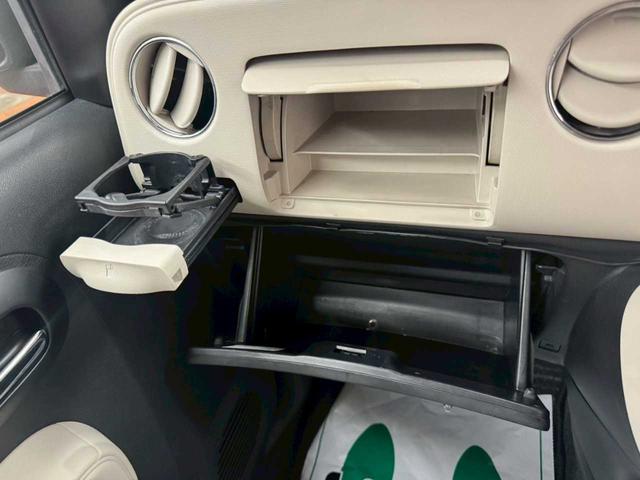 ミラココア ココアプラスＸ　４ＷＤ　ナビ　ＴＶ　エンジンスターター　フォグランプ　シートヒーター　電動格納ミラー（32枚目）