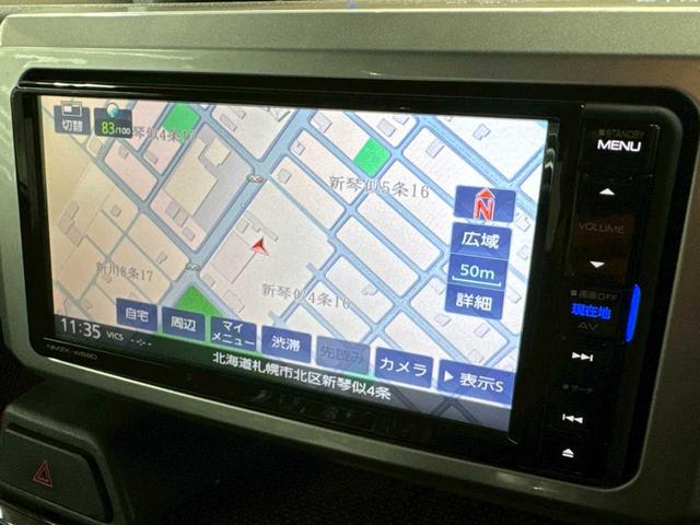 ���X�s�v�Ń��[�����R���\�ł��I���C���₢���킹�͂����炩�灨���h�c���R�Q�X����������