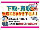 Ｔ　４ＷＤ　スマートキー　衝突軽減ブレーキシステム　障害物センサー　横滑り防止装置　盗難防止装置　ＡＢＳ　オートエアコン　レーンキープアシスト　オートライト　オートハイビーム　ＬＥＤヘッドライト(71枚目)