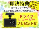 任意保険、定期点検、ロードサービスなどお車のことならお任せください!当店ではお客様のカーライフをトータルサポートいたします!