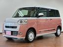 ストライプスG 4WD(12枚目)