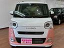 ストライプスG 4WD(13枚目)