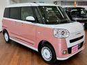 ストライプスG 4WD(14枚目)
