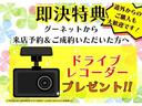 Ｎ－ＢＯＸ Ｇ　４ＷＤ　プッシュスタート　オートエアコン　後席両側スライドドア　電動格納ミラー　横滑り防止装置　運転席、助手席シートヒーター　サイドアンダーミラー（2枚目）