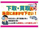 Ｇ　４ＷＤ　プッシュスタート　オートエアコン　後席両側スライドドア　電動格納ミラー　横滑り防止装置　運転席、助手席シートヒーター　サイドアンダーミラー（9枚目）