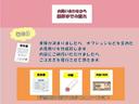当店のお車はお客様に自信を持って販売出来る車輌のみをお取り扱いしておりますので、程度は良好です。是非、一度ご来店頂きお車を見て頂ければ幸いです。