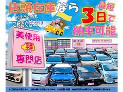 饤ǤΤ䤤碌ǽǤͧãɲäϤ餫颪ɣġ 5