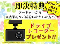 数ある中古車の中から美使用軽専門店スーパーアークス新琴似店の車輌をご覧頂き誠に有難う御座います！札幌市北区新琴似のスーパーアークスさん横のピンクの看板が目印の車屋さんです♪ 2