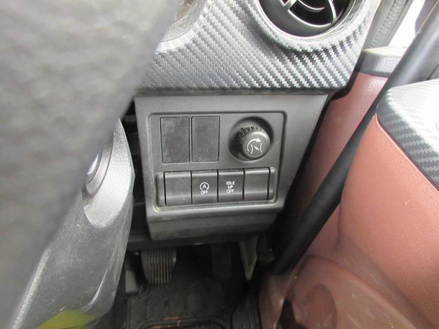 ヒノレンジャー 　８トン　ベット付き　積載７．７　極東開発　寒冷地仕様　キーレスオートライト　ＥＴＣ　電動格納ミラー　フルラッピング　後輪ダブル（44枚目）