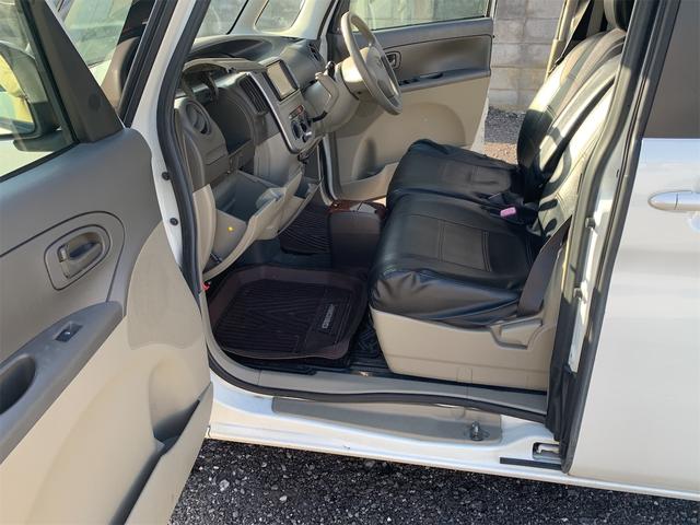 タント Ｌ　４ＷＤ　スライドドア　ナビ　キーレスエントリー　電動格納ミラー　ベンチシート　ＡＴ　盗難防止システム　ＣＤ　衝突安全ボディ　エアコン　パワーステアリング　パワーウィンドウ（33枚目）