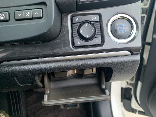 �G���W���n�����y�`���ł��B�C�`�C�`�����o����Ԃ������Ȃ�܂���B