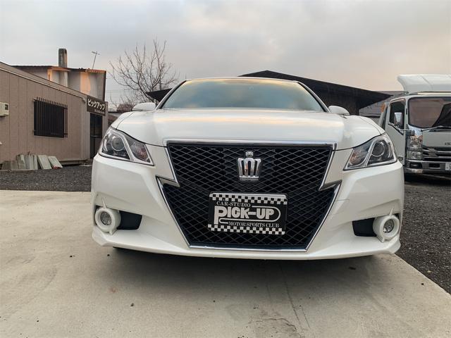 �����ɂ����X�����Ȃ��ꍇ�≓���ɂ��Z�܂��̕��A�ԗ���Ԃ̏ڍׂ��m�肽�����͂��C�y�ɂ��A����������