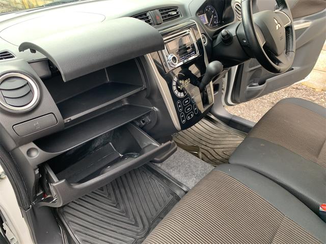 ｅＫカスタム Ｇ　４ＷＤ　バックカメラ　ＨＩＤ　スマートキー　アイドリングストップ　電動格納ミラー　ベンチシート　ＣＶＴ　盗難防止システム　ＡＢＳ　ＣＤ　ミュージックプレイヤー接続可　アルミホイール　衝突安全ボディ（32枚目）