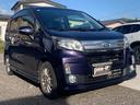 この度は当店のお車をご覧になっていただき、誠にありがとうございます。じっくり現車確認して頂けるよう、ご準備を致します!