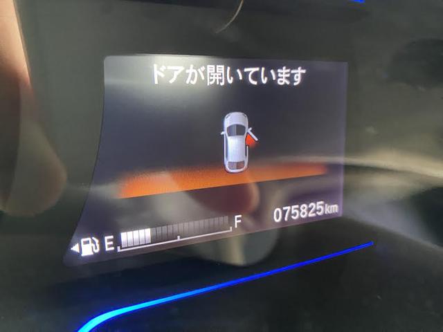 シャトル ハイブリッド　４ＷＤ／社外フルセグナビゲーション／バックモニター／ＥＴＣ／ドライブレコーダー／プッシュスタート＆スマートキー／エンジンスターター／ワイパーデアイサー／電動格納サイドミラー（24枚目）