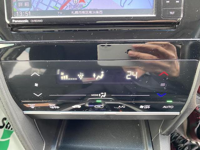 シャトル ハイブリッド　４ＷＤ／社外フルセグナビゲーション／バックモニター／ＥＴＣ／ドライブレコーダー／プッシュスタート＆スマートキー／エンジンスターター／ワイパーデアイサー／電動格納サイドミラー（31枚目）