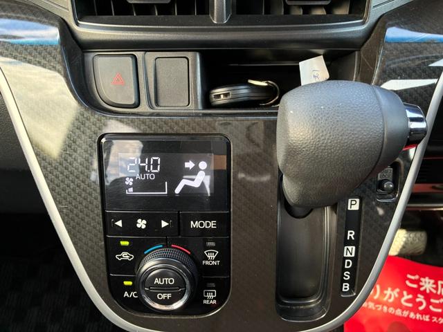 ムーヴ カスタム　ＲＳ　ハイパーＳＡＩＩ　ターボ４ＷＤ　　ナビＴＶ　ブルートゥース　バックカメラ　スマートキー　スペアキー　スマートアシストカメラ（25枚目）