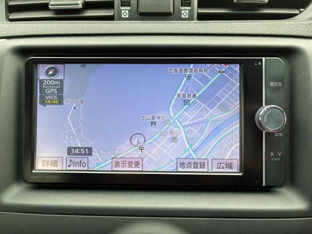 マークＸ ２５０Ｇ　Ｆｏｕｒ　４ＷＤ　ナビＴＶ　ブルートゥース　バックカメラ　スマートキー　スペアキー　エンスタ　ＥＴＣ（19枚目）