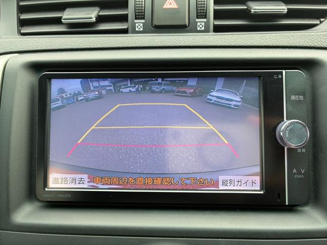 マークＸ ２５０Ｇ　Ｆｏｕｒ　４ＷＤ　ナビＴＶ　ブルートゥース　バックカメラ　スマートキー　スペアキー　エンスタ　ＥＴＣ（20枚目）