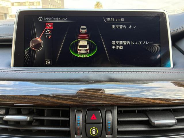 Ｘ６ ｘＤｒｉｖｅ　３５ｉ　Ｍスポーツ　３０００ガソリンターボ　４ＷＤ　エクスクルーシブナッパレザーシート　前後４席シートヒーター　レザーフィニッシュダッシュボード　純正２０アルミ　ナビバックカメラ　パワーバックドア　スマートキースペア（27枚目）