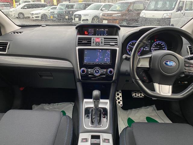 レヴォーグ １．６ＧＴ－Ｓアイサイト　ＡＷＤ　４ＷＤ／ダイヤトーンナビゲーション／バックモニター／ＥＴＣ／パドルシフト／純正アルミホイール／電動パーキングブレーキ（22枚目）