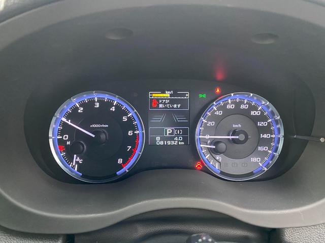 レヴォーグ １．６ＧＴ－Ｓアイサイト　ＡＷＤ　４ＷＤ／ダイヤトーンナビゲーション／バックモニター／ＥＴＣ／パドルシフト／純正アルミホイール／電動パーキングブレーキ（24枚目）