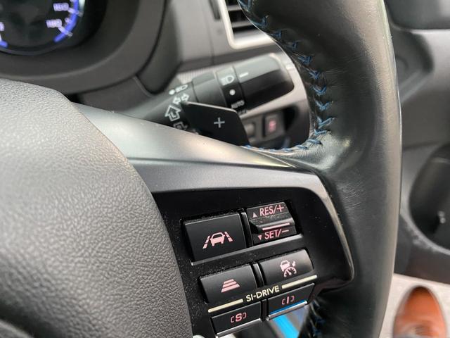 レヴォーグ １．６ＧＴ－Ｓアイサイト　ＡＷＤ　４ＷＤ／ダイヤトーンナビゲーション／バックモニター／ＥＴＣ／パドルシフト／純正アルミホイール／電動パーキングブレーキ（27枚目）