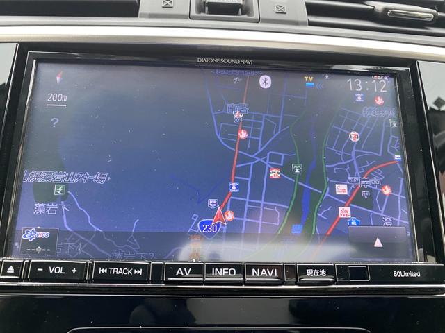 レヴォーグ １．６ＧＴ－Ｓアイサイト　ＡＷＤ　４ＷＤ／ダイヤトーンナビゲーション／バックモニター／ＥＴＣ／パドルシフト／純正アルミホイール／電動パーキングブレーキ（29枚目）